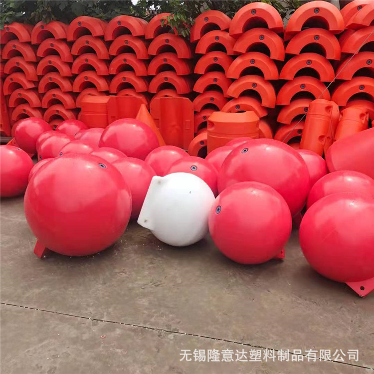 滚塑加工  水库警示浮球 水面维护航道规划双耳塑料浮球