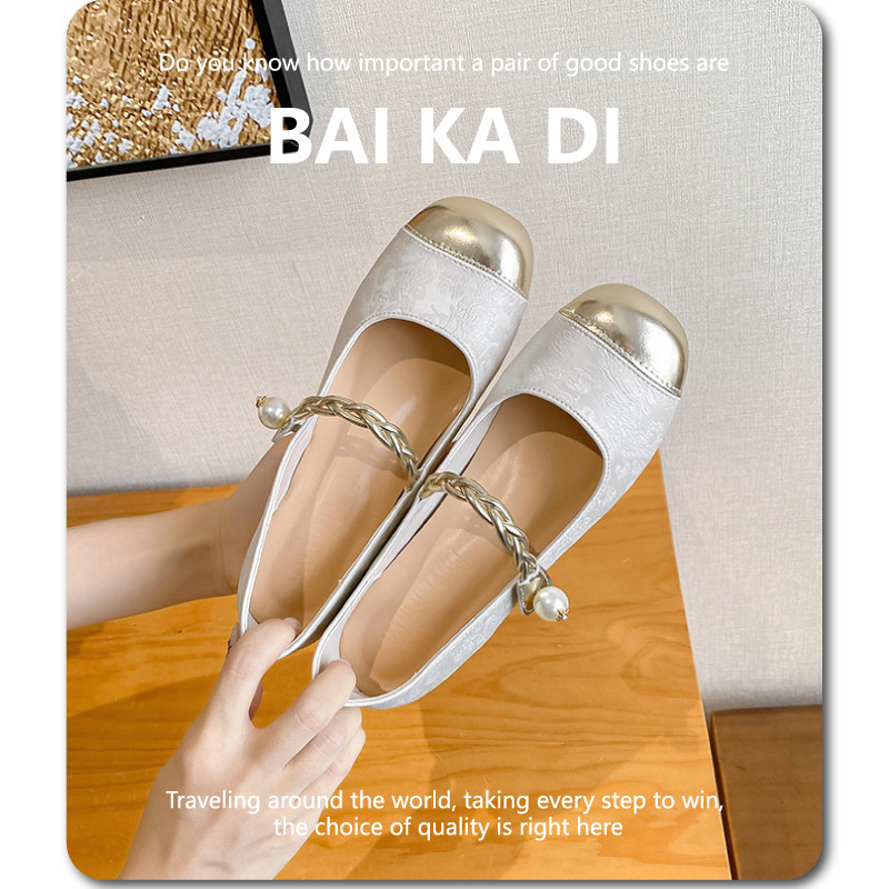 New Style Height-Increasing Mary Jane Shoes for Petite Women, Chinese-Style Embroidered Color-Blocked Flats, Autumn and Winter Women's Shoes