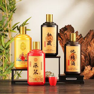 ���l�F؛500ml�׾�ƿ�ߙn��ƿé��һ����b