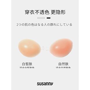 SUSANNY���N�۔n���z���N��͹�c���߹����͸�ⱡ���[��Ů�鼆��