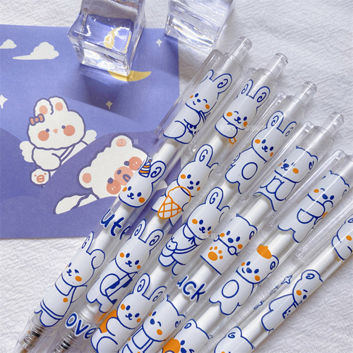 ins奶油小熊小兔按动中性笔可爱日系水笔0.5高颜值黑笔学生考试用