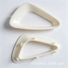 潮牌商务K 老板椅扶手装饰件 软体家具金属感包边 佛山工厂直发
