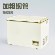 卧式冰柜商用冷冻冰柜双温双箱家用餐馆鲜肉冷柜冰箱卧式冷柜冰柜