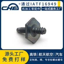 �����p�^��˨�����^�p�^�ݽz�ǘ�ȫ�ݼy�������p�^܇���ݽz