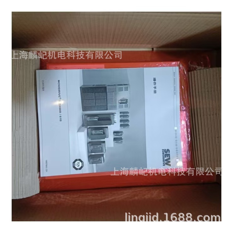 SEW变频器MC07B0011-5A3-4-00 8285195 1.1KW 控制电源现货