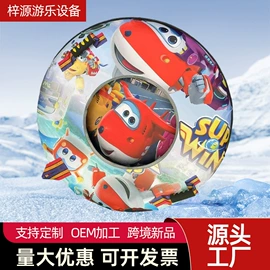 大型户外游乐;滑雪板;其他滑雪用品
