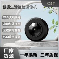 A9 カメラワイヤレス WIFI ネットワークモニタリング HD 屋外スポーツ小型カメラスマートセキュリティホームモニター