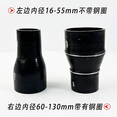 automobile water pipe: High-Temperature Resistant Intercooler Silicone