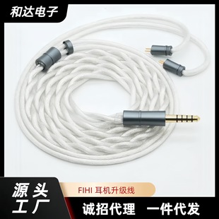 2�ɴ�ͬ�S���Άξ��~��ZMMCX/0.78�p�QDC/TFZ/���CHIFI������