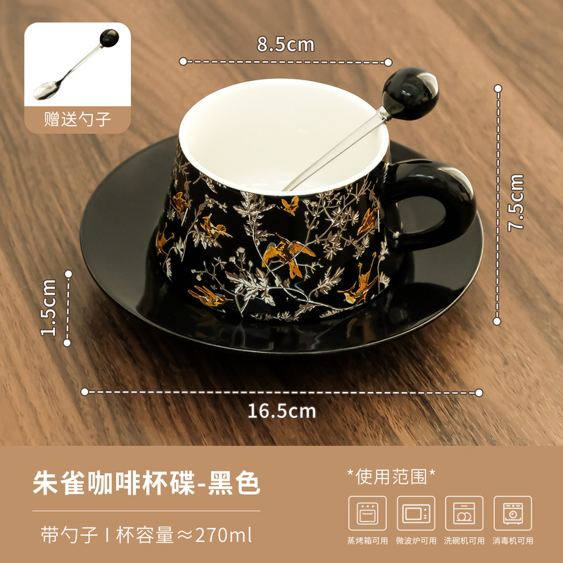 中古陶器コーヒーカップ、軽奢で高温耐性のあるカップ＆ソーサーセット、家庭用、クリエイティブなカップル向け、高級感のあるマグカップ、ウォーターカップ|undefined