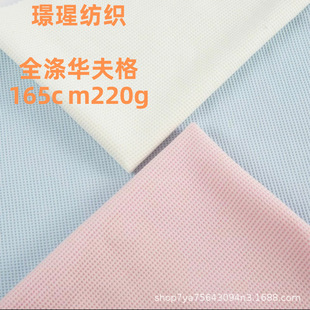 �A�������ȫ��С����͹����������t��POLOɼ���eᘿ����F؛