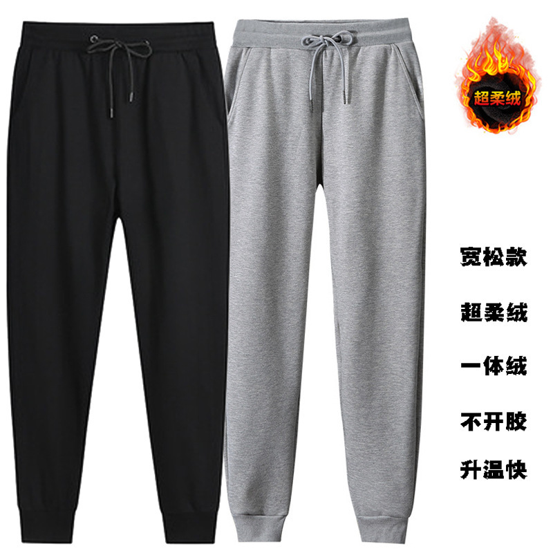 O1CN01vQp0FQ2H9ySnGE1Iw_!!2212