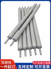PVC�o�����LͲֱ��20 25 32 40���������S��݁Ͳݔ�͙C��t���L�S
