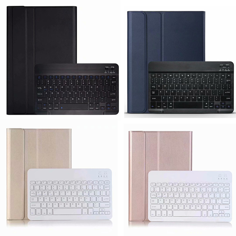 适用三星A6T580平板壳蓝牙键盘S4T830保护套S7触控背光t510代发S9