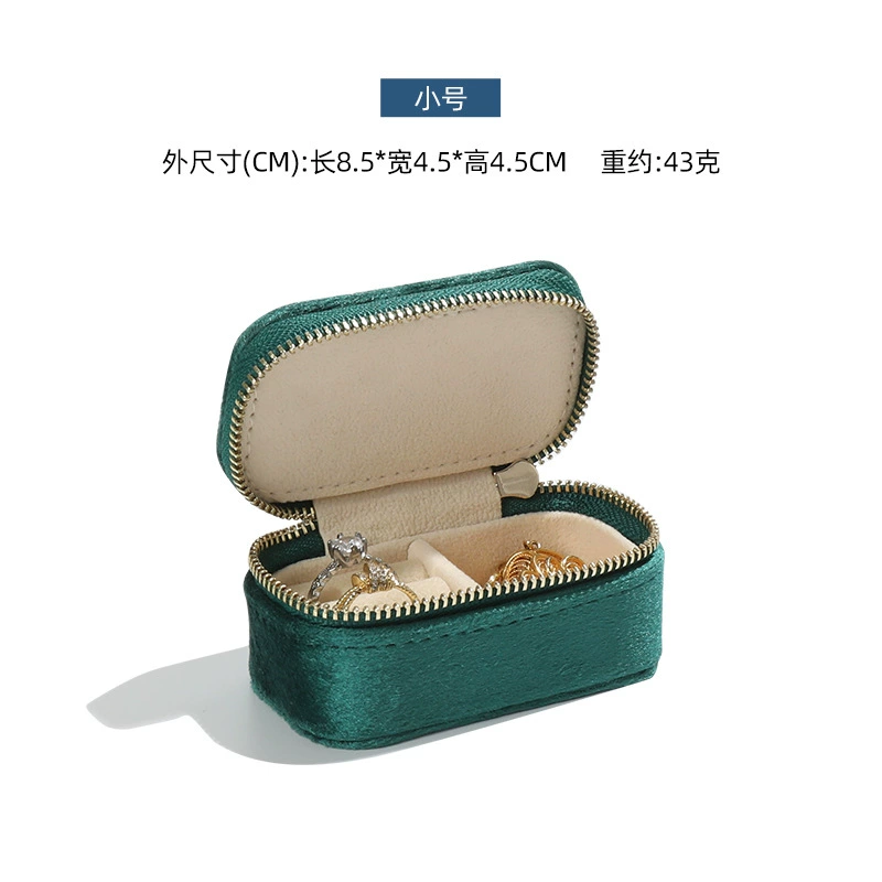 Small storage system, handheld storage box, ring, pendant, bracelet, organizer bag for traveling, (Cross-border trading)