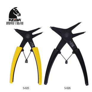 Japan imported horse KEIBA four-use finger pliers inner and outer pliers spring pliers buckle snap ring pliers S-026/025N