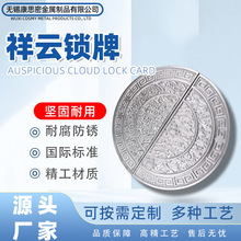 ����i�ƬF؛�T�F���T�b���� �̨�o����� ���T�b���