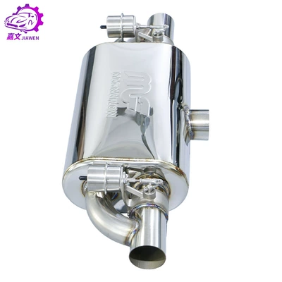 Remote Control Exhaust Valve for | Exhaust pipe