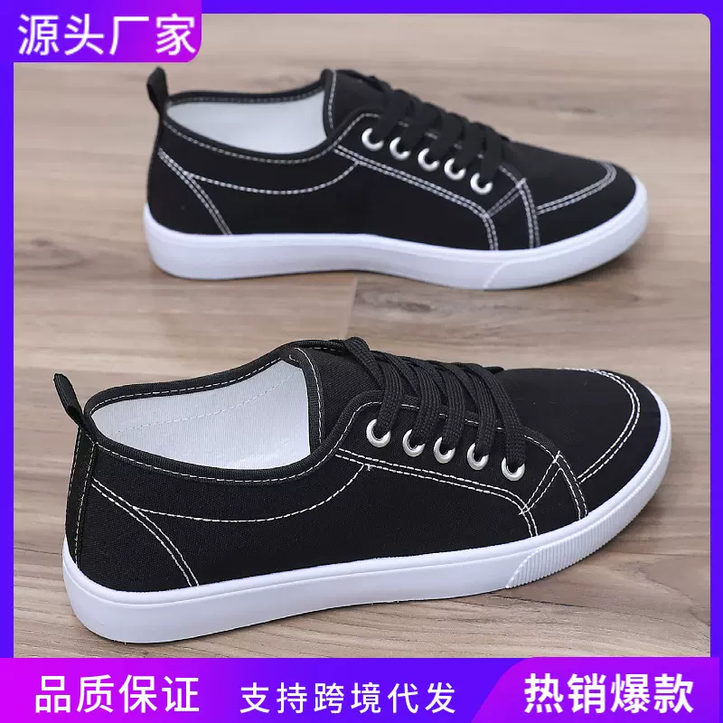 爆款帆布鞋女透气2025春季新款老北京布鞋韩版休闲运动板鞋学生鞋
