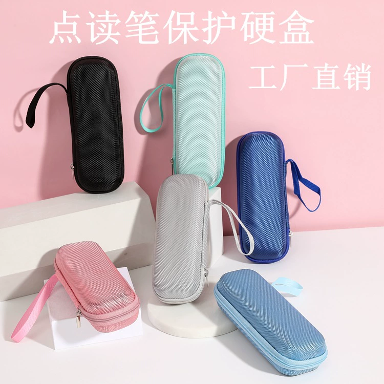 Прямая продажа, доставка подходит для ручки для чтения BBK, защитный чехол для ручки для чтения, защитный ящик для хранения ручки для перевода, коробка Eva