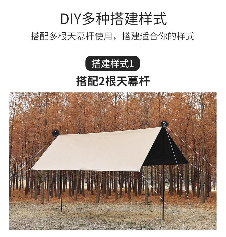 Cross-Border Vinyl Camping Tarp Outdoor 3-4 Person Thickened Coating Rainproof Sun Protection Portable Camping Gear Wholesale