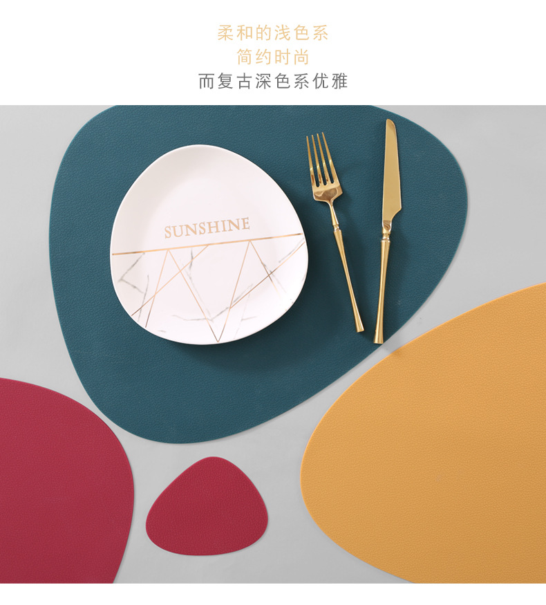 至用硅胶荔枝纹西餐垫详情页【拼合链接】_04