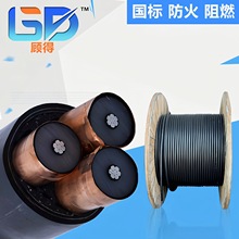 YJLV 3о 8.7/15KV �Xо�߉���| �ؑc������|�F؛