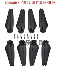 ZLL�F3SG906MAX�o�˙C19AXȫ������L�~늳����C��늙C��pro2