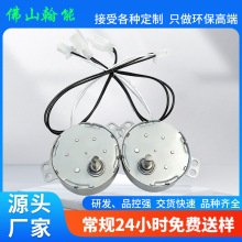 50TYZ(21)-AC110V_10~12R-�^�z�C늙C-���~��Ȧ-Դ�^�S��