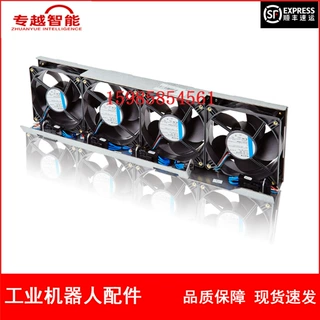 ABB机器人 3HAC9173-1 风扇单元 议价