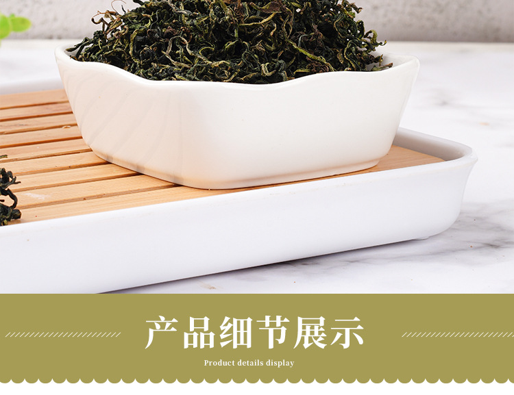 Dandelion Leaf Tea (Taraxacum mongolicum) — Dried Herbal Tea, 50g Jar key features