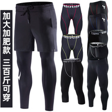 �羳�п�����˶��������5X6X�������˶��ٸɿ������С�ſ���