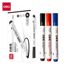 得力文具6817白板笔可擦易擦黑板笔画板笔红蓝黑板笔写字板笔批发