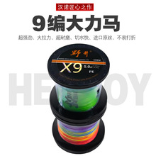 �羳9��PE��500�׸ߏ��ȴ����R�^�~������~���S��ֱ��һ�����l