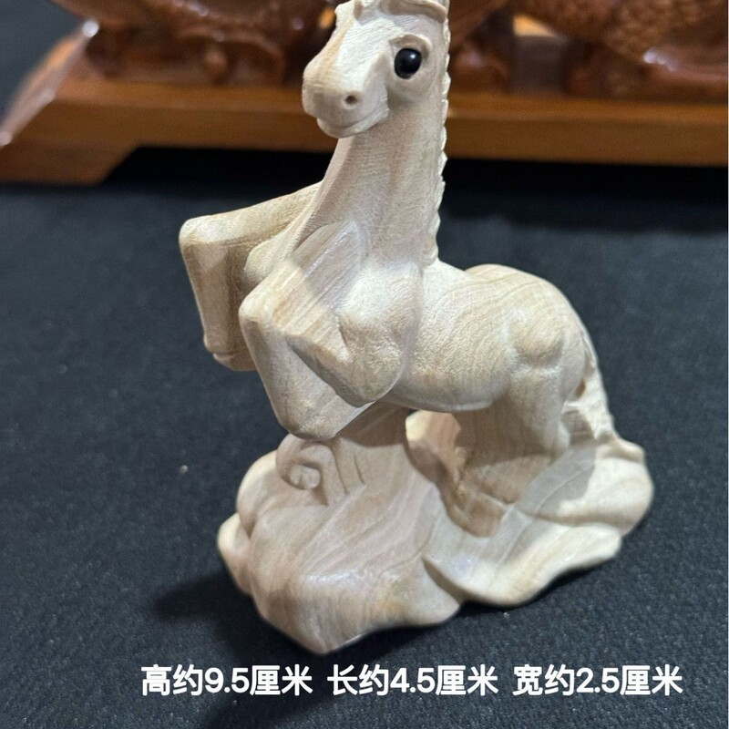 桃木彫刻12生肖デスクトップ置物原木色十二生肖ハンドルメーカー卸売り|undefined