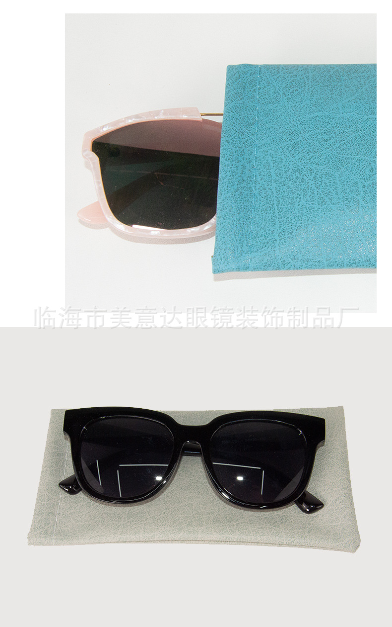 皮质卡口太阳眼镜袋_07.jpg