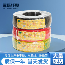 AVSS 1.0mm��܇��  ���~����܇늾�RV-90܇����Ӿ��Դ��