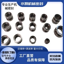 MFLWT80�Cе�ܷ� ���ٲ��y�ܙCе�ܷ⻯�����øߜؙCе�ܷ�