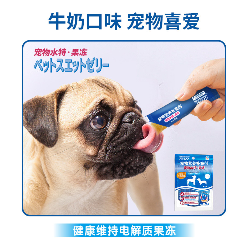 商品图