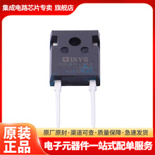 DSI45-16A  ��װTO-247 ��ָ�/����ָ������� DSI45-16A  �ֻ�