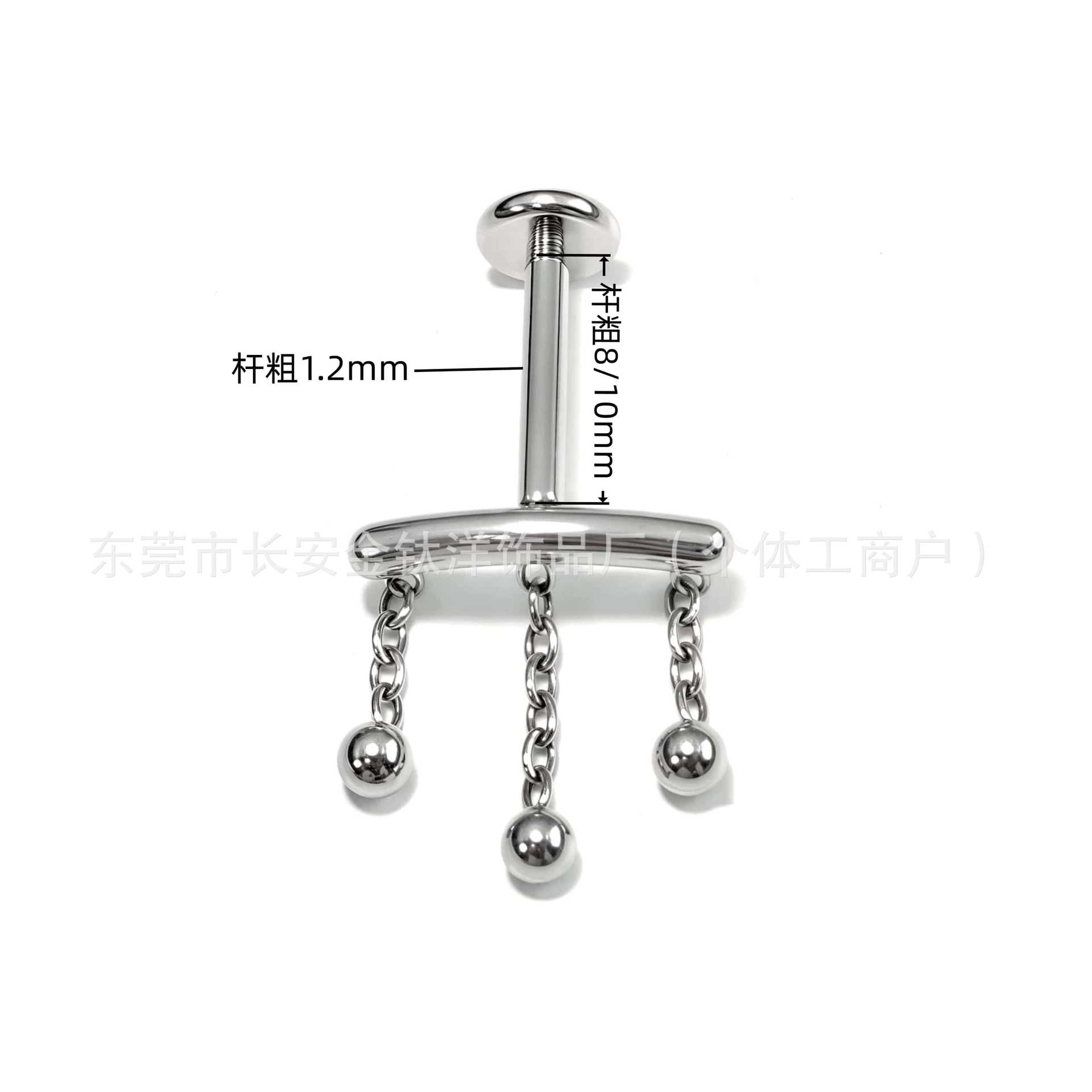Labret piercing jewelry detail image
