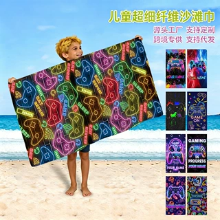 游戏主题儿童沙滩巾热销超细纤维海边游泳浴巾厂家批发一件代发