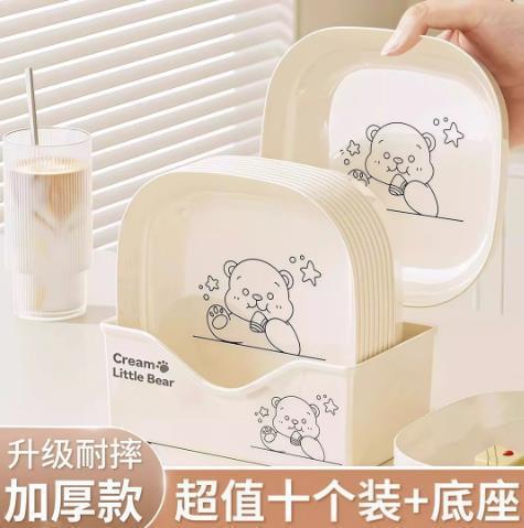 Bone Plate for Home Dining Table, Luxury Plastic Bone Dish, Snack Tray, Fruit Storage Base
