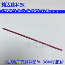 22̖�t�ځK��-150MM &nbsp;�p�^��a������ �B�Ӿ��ž���Ӿ���̖����