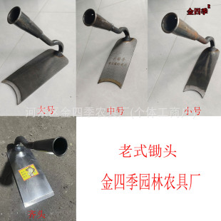 ��ʽ�z�^�Ӻ��z�^�i䓸ߜش���ֹ��z�^�����_�ψ@�־G���z��