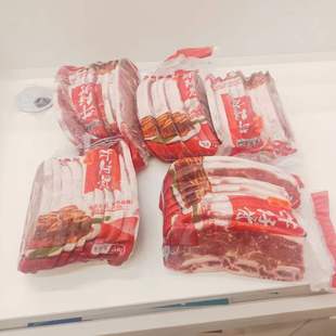 ����ţ�йǻ�偿�����������в�ʳ���������l�՚�ը��r��ţ�й�