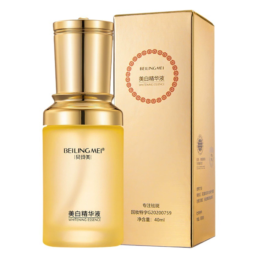 377 никотинамид отбеливающая сыворотка увлажняет увлажняющую веснушку