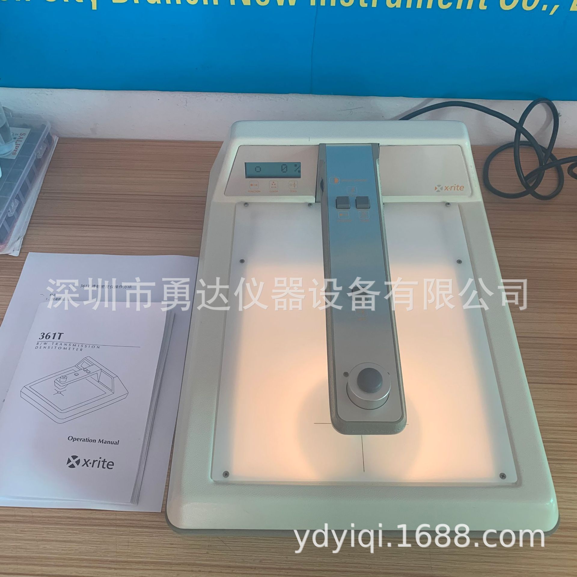 美国爱色丽X-Rite 361T 菲林透射式光密度仪 OD值透射式密度仪