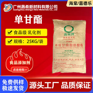 ���s�θ���ʳƷ��ԭ�Ϻ����Ɔ��p����֬����֬ �黯��ʳƷ���ӄ�