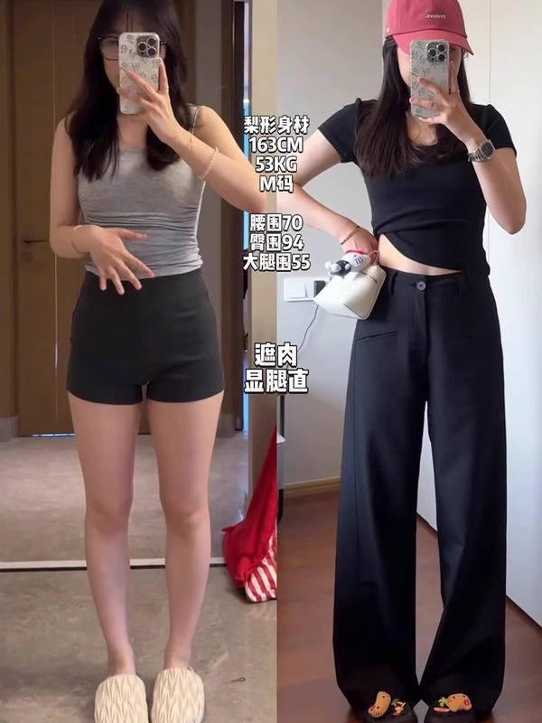 2025 夏黒ワイドレッグパンツ女性のプラスサイズハイウエストドレープパンツスリムルーズカジュアルマイクロフレアスーツパンツ|undefined